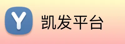 凯发平台 Logo